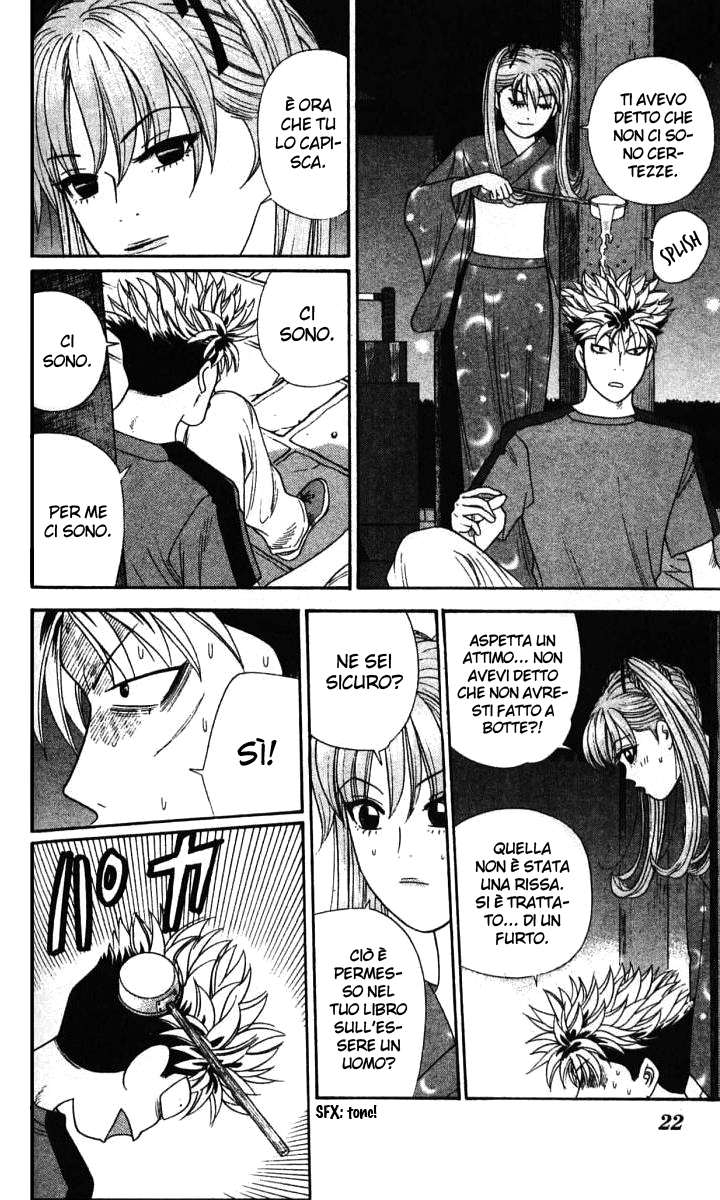 Read Cheeky Angel Manga Online