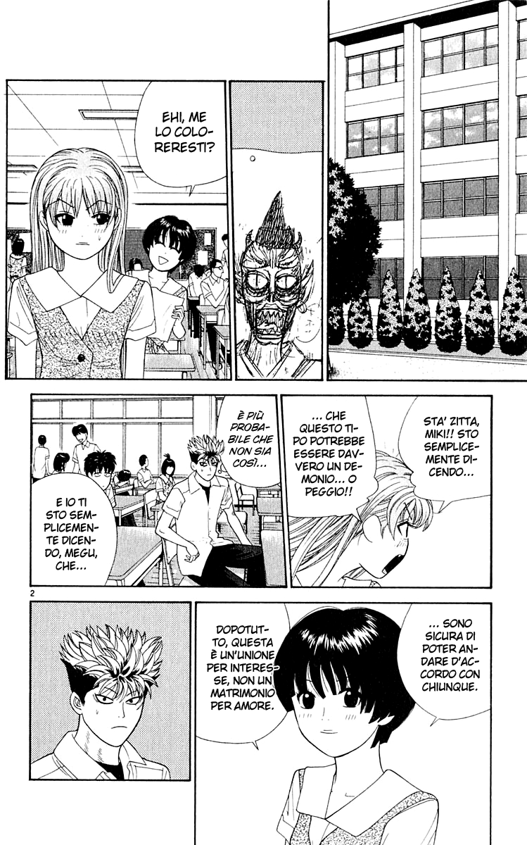 Read Cheeky Angel Manga Online