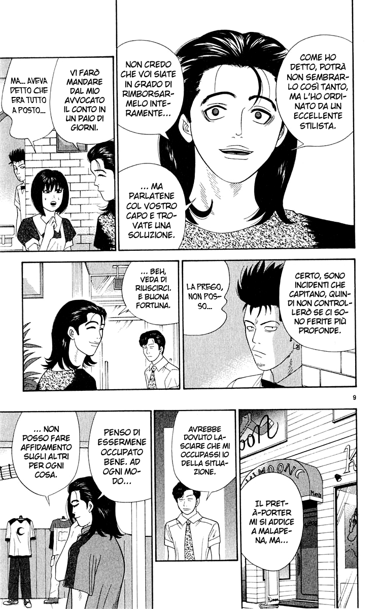 Read Cheeky Angel Manga Online