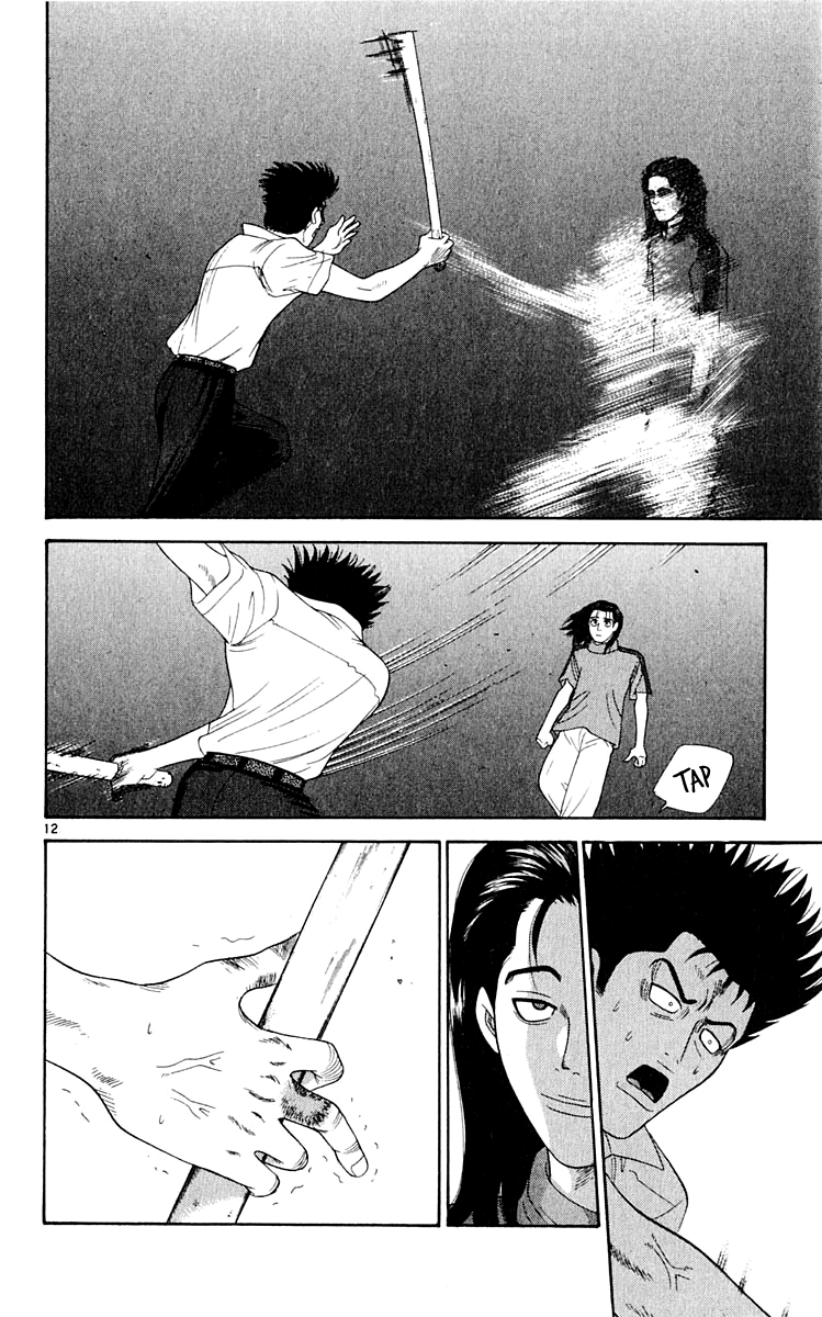 Read Cheeky Angel Manga Online