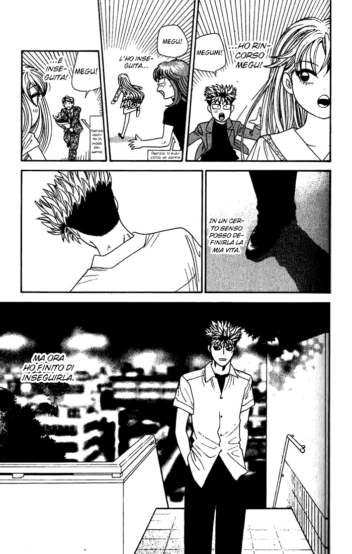 Read Cheeky Angel Manga Online