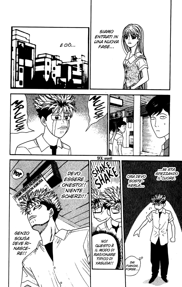 Read Cheeky Angel Manga Online