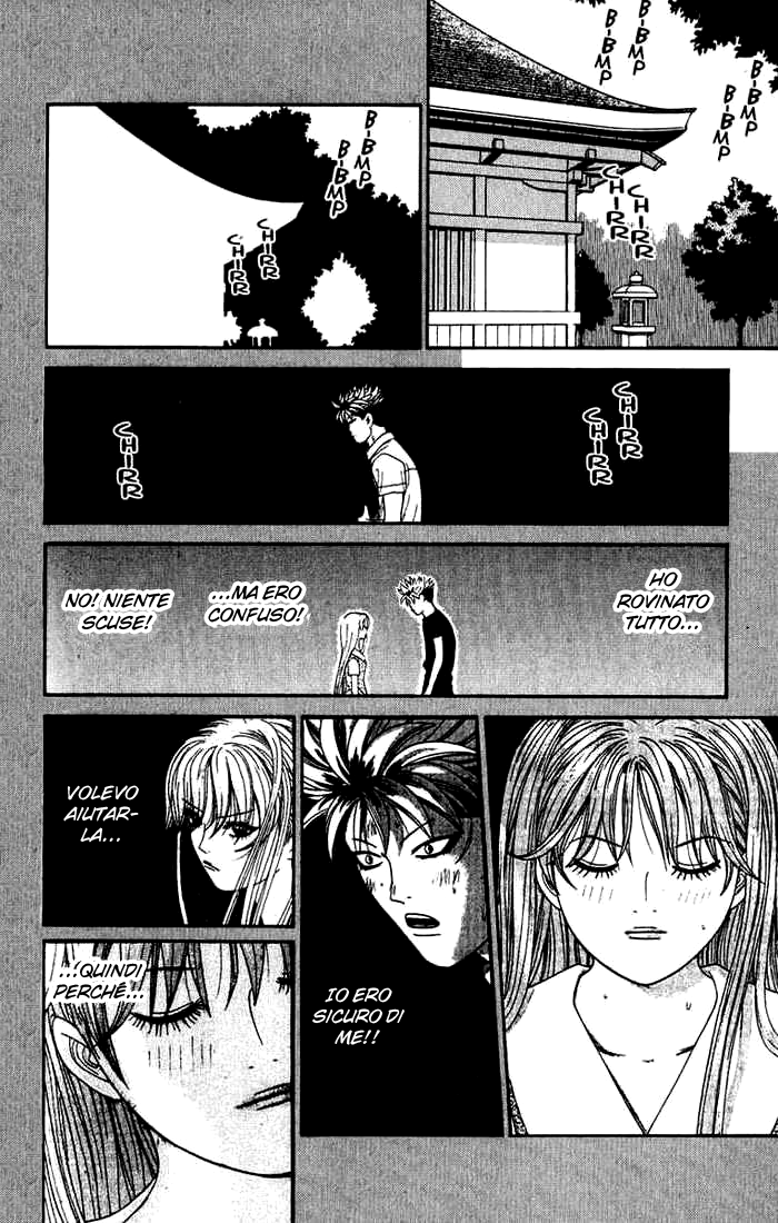 Read Cheeky Angel Manga Online