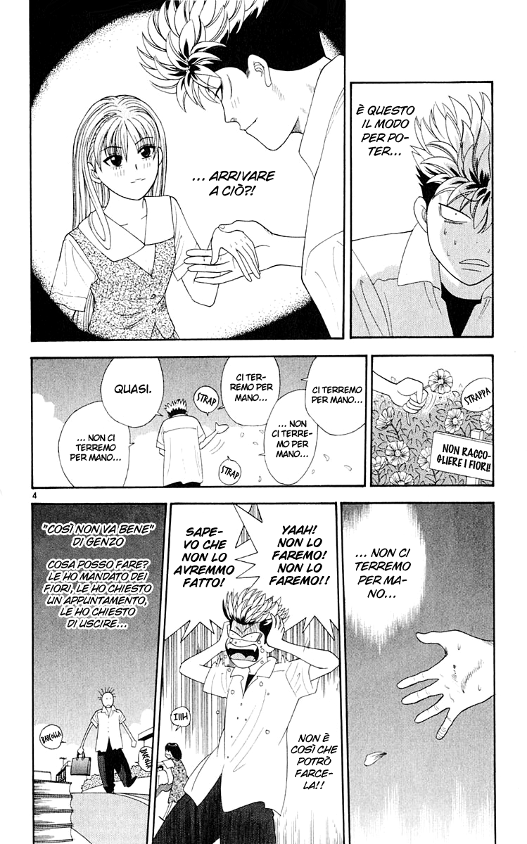 Read Cheeky Angel Manga Online