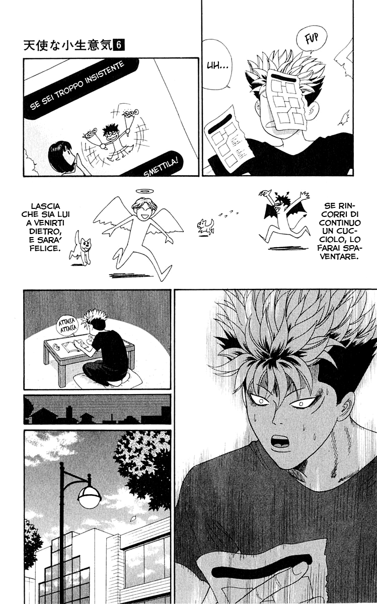 Read Cheeky Angel Manga Online