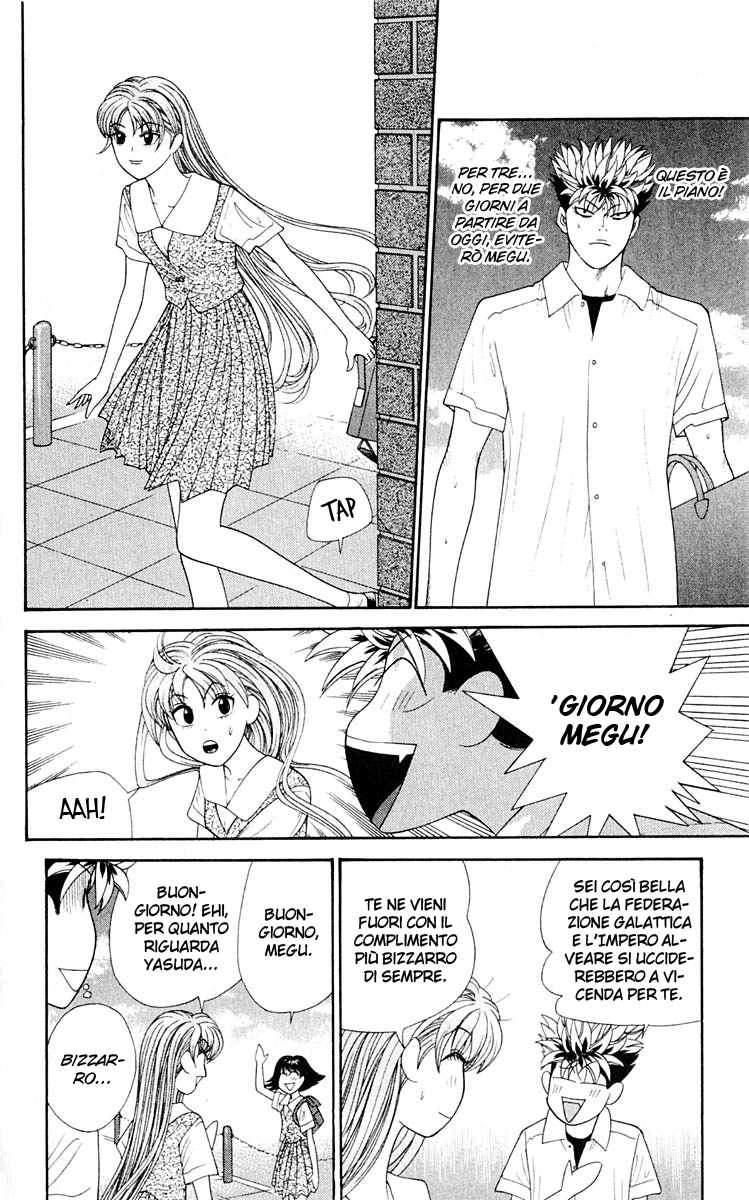 Read Cheeky Angel Manga Online