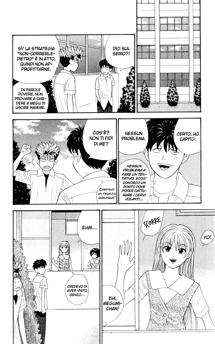 Read Cheeky Angel Manga Online