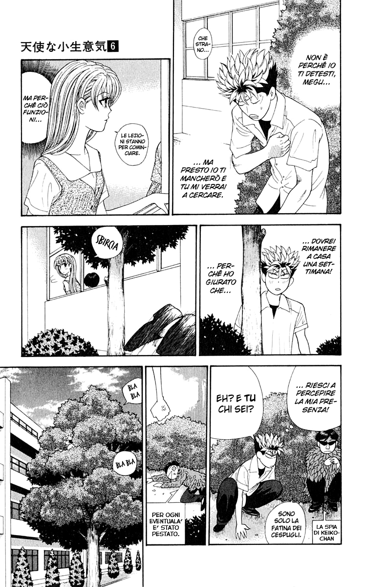 Read Cheeky Angel Manga Online