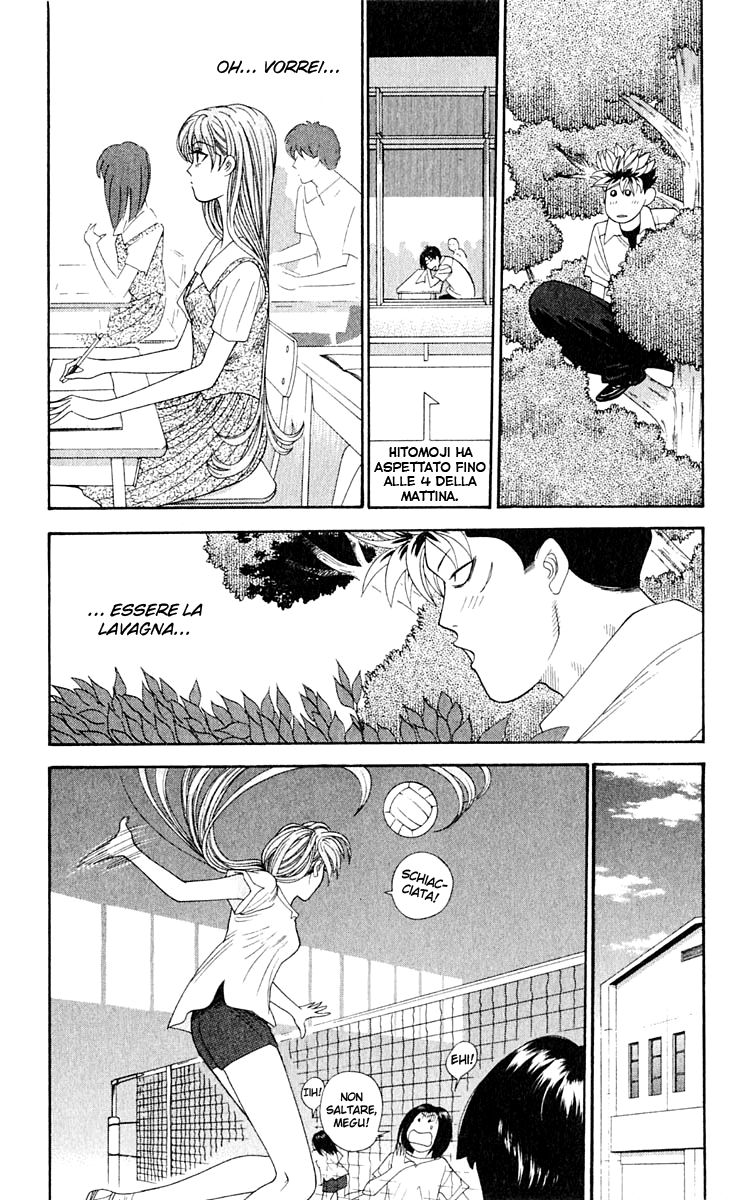 Read Cheeky Angel Manga Online