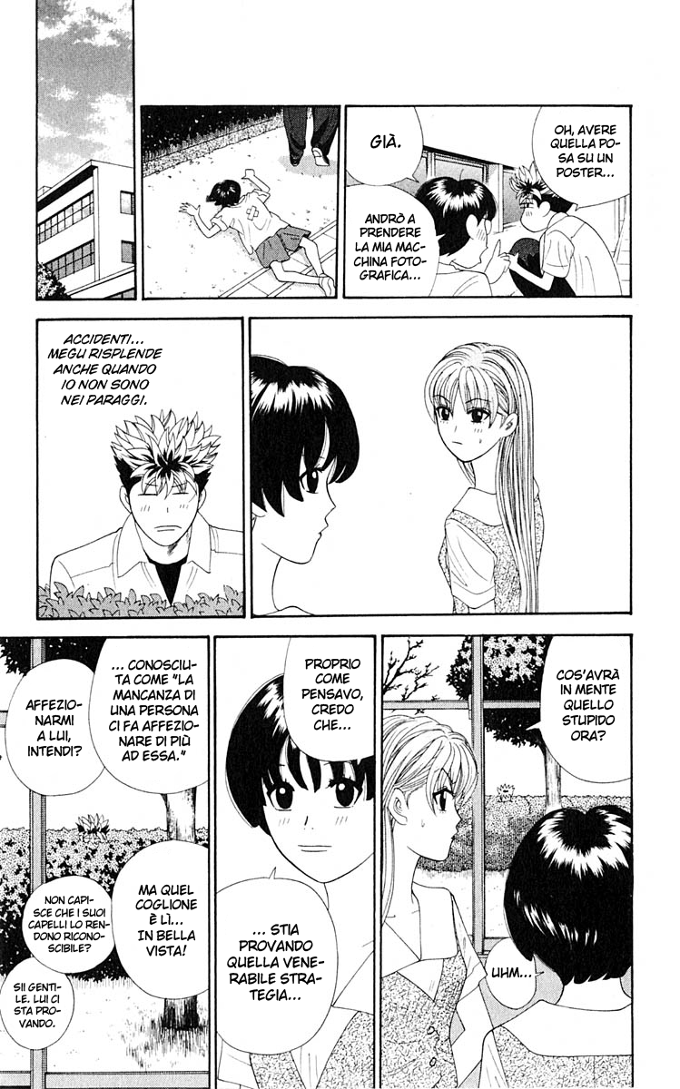 Read Cheeky Angel Manga Online