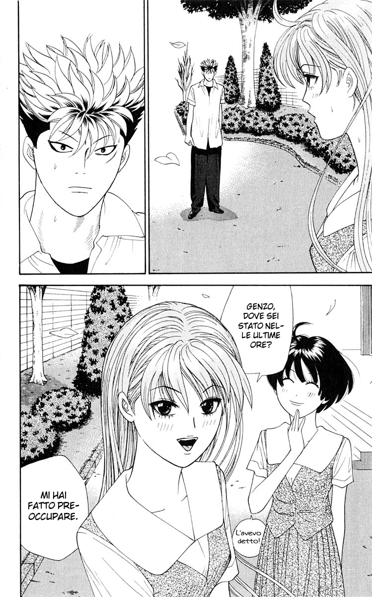 Read Cheeky Angel Manga Online