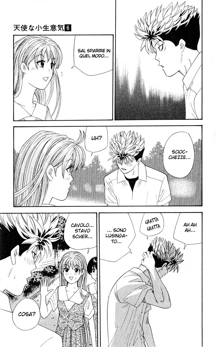 Read Cheeky Angel Manga Online