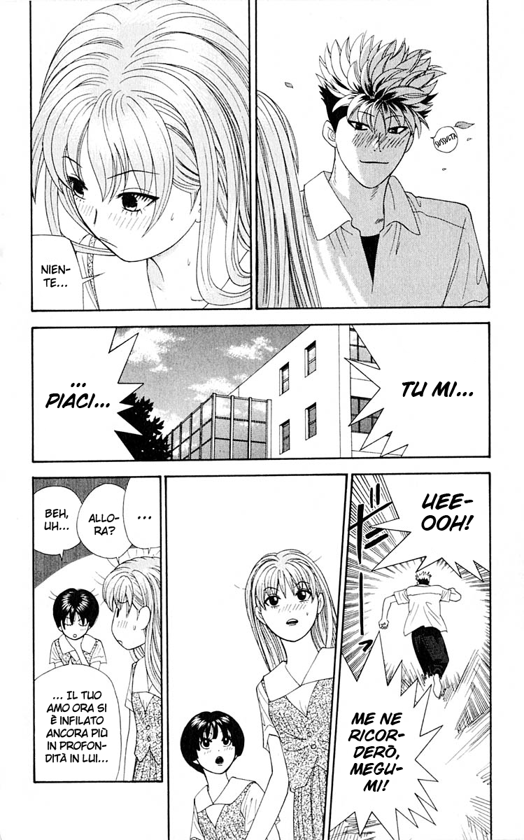 Read Cheeky Angel Manga Online