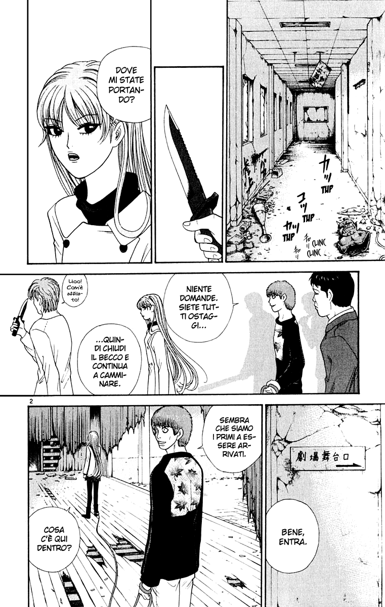 Read Cheeky Angel Manga Online