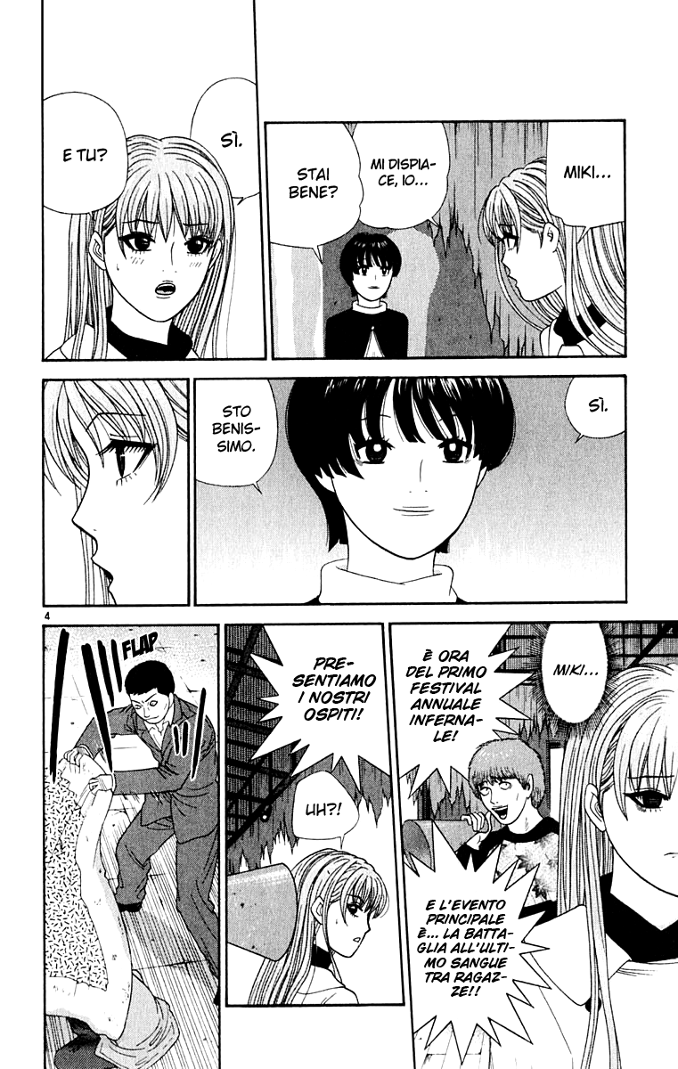 Read Cheeky Angel Manga Online