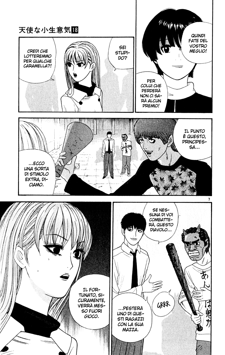 Read Cheeky Angel Manga Online