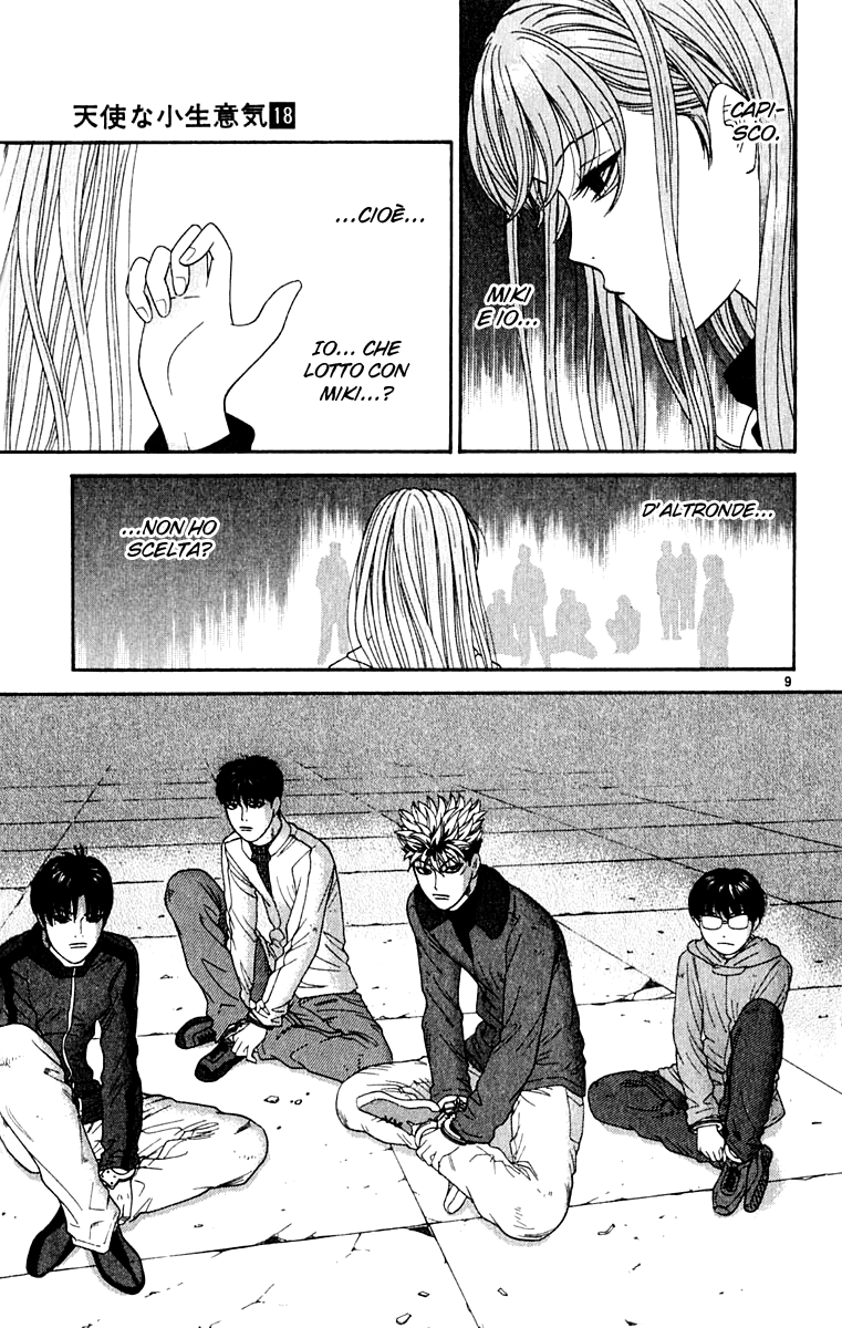 Read Cheeky Angel Manga Online