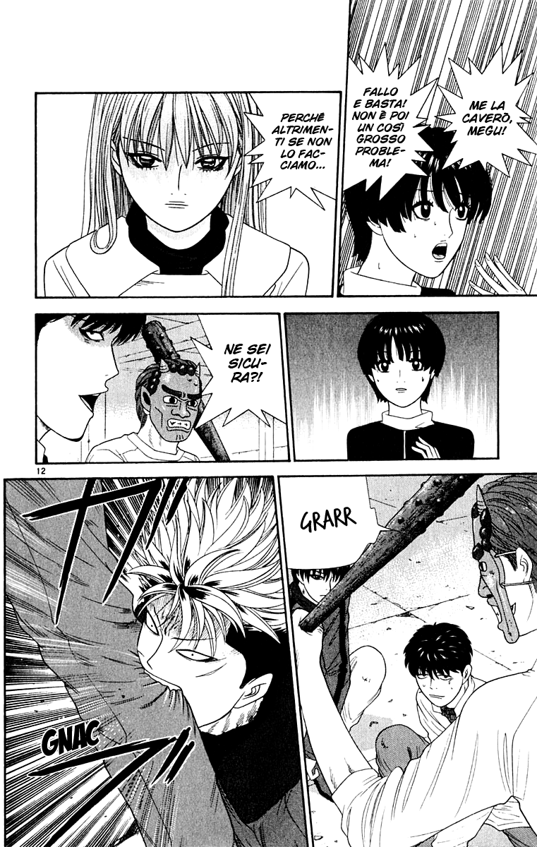 Read Cheeky Angel Manga Online