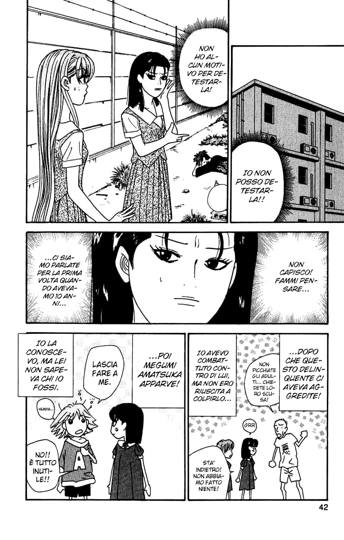 Read Cheeky Angel Manga Online