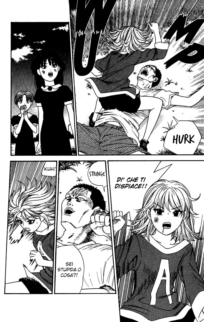 Read Cheeky Angel Manga Online