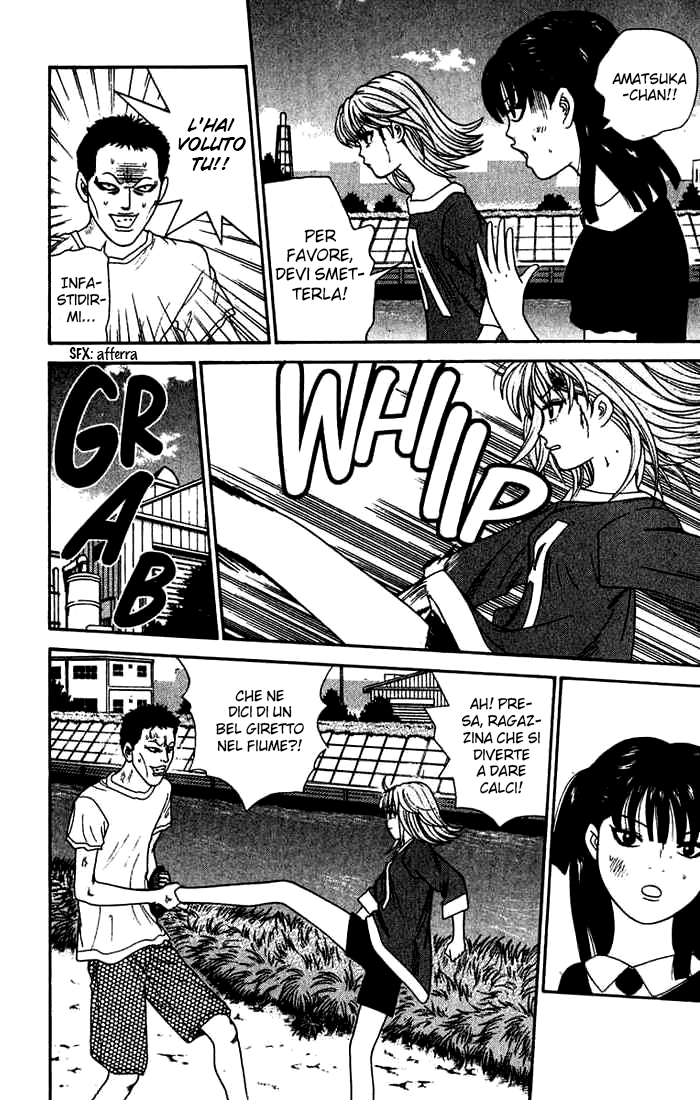 Read Cheeky Angel Manga Online