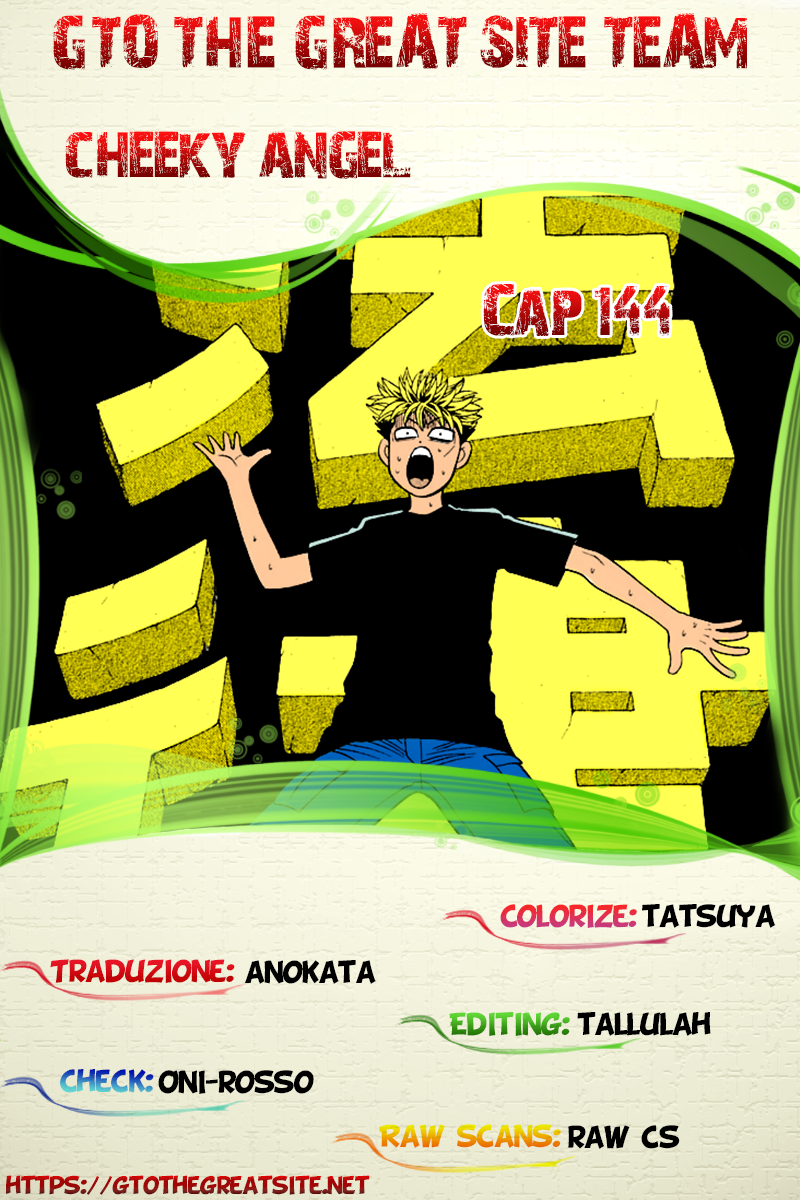 Read Cheeky Angel Manga Online