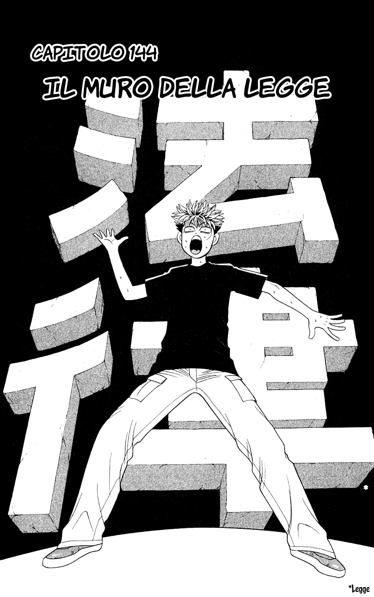 Read Cheeky Angel Manga Online