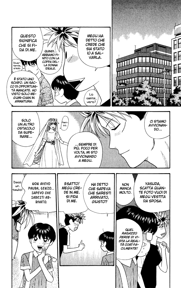 Read Cheeky Angel Manga Online