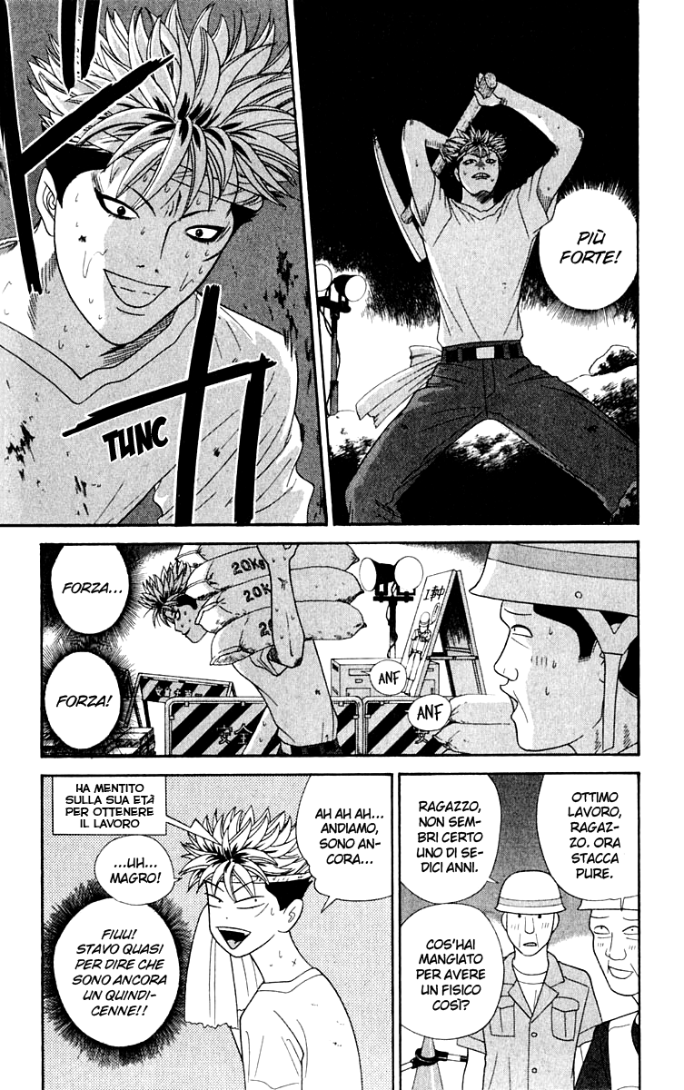 Read Cheeky Angel Manga Online