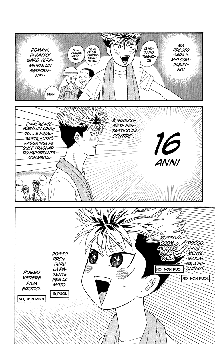 Read Cheeky Angel Manga Online