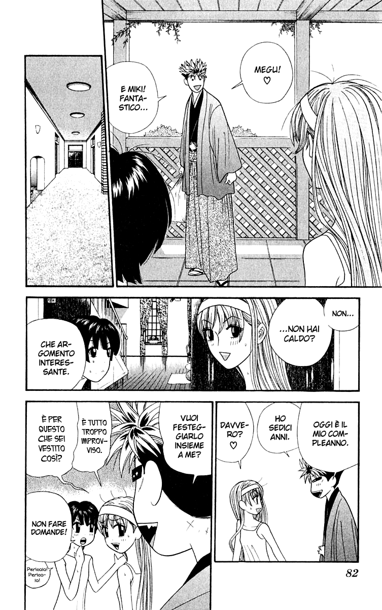 Read Cheeky Angel Manga Online