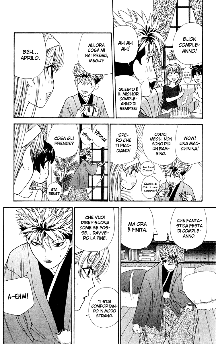 Read Cheeky Angel Manga Online