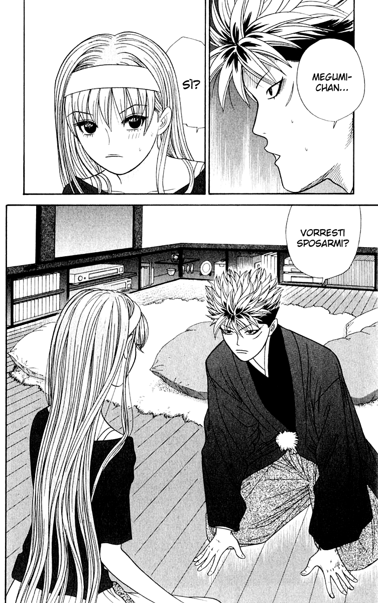 Read Cheeky Angel Manga Online