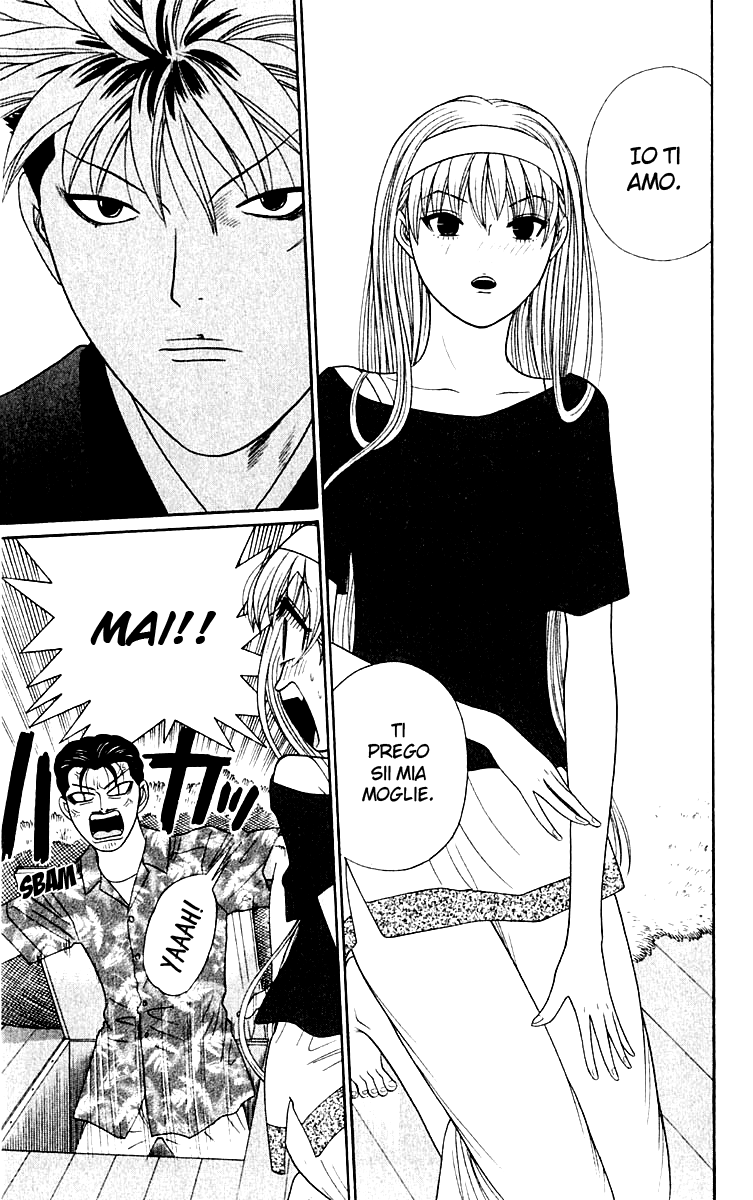 Read Cheeky Angel Manga Online