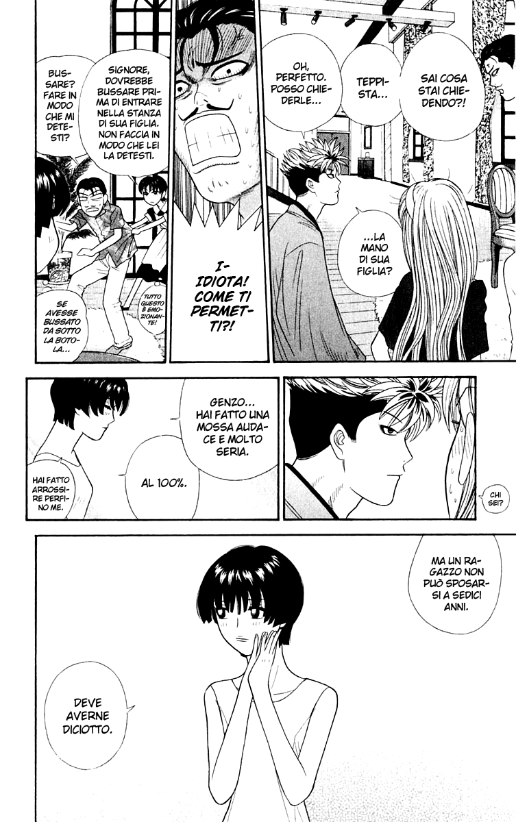 Read Cheeky Angel Manga Online