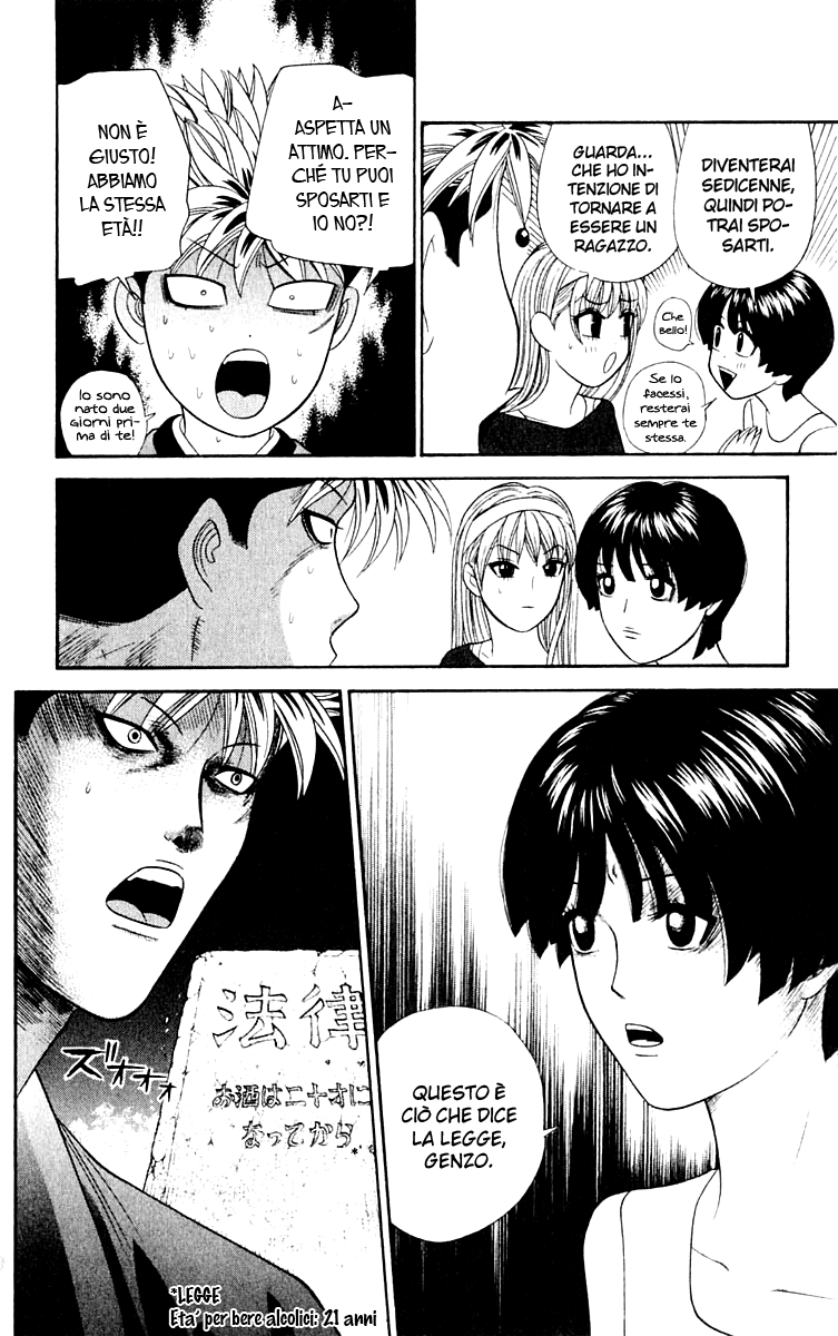 Read Cheeky Angel Manga Online