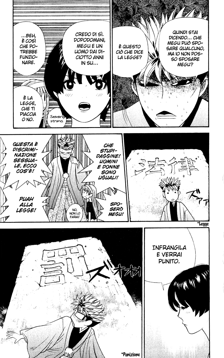 Read Cheeky Angel Manga Online