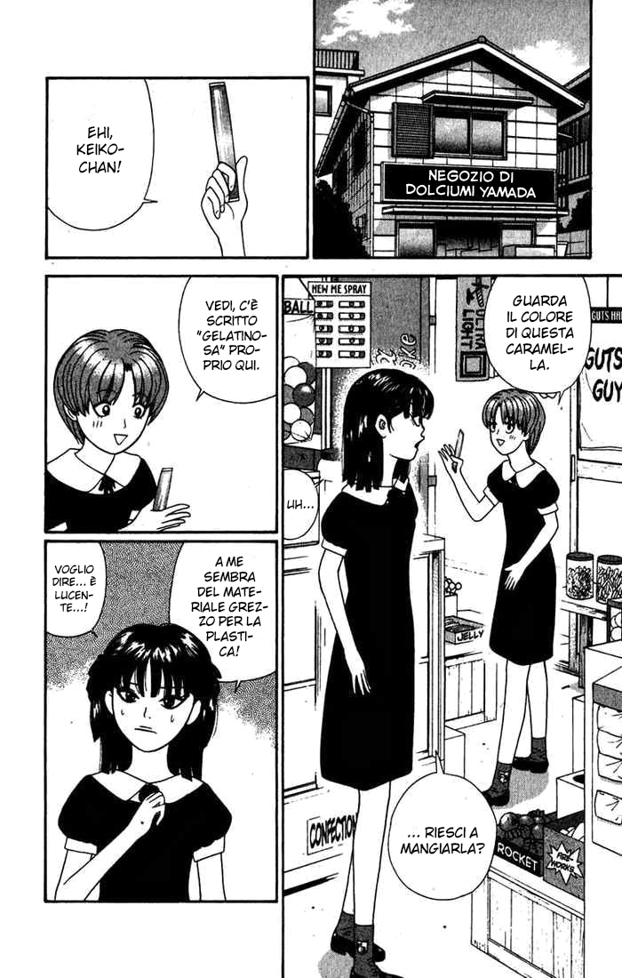 Read Cheeky Angel Manga Online