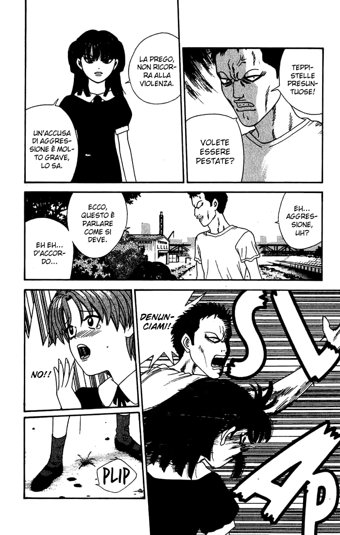 Read Cheeky Angel Manga Online