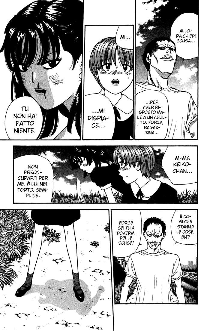 Read Cheeky Angel Manga Online