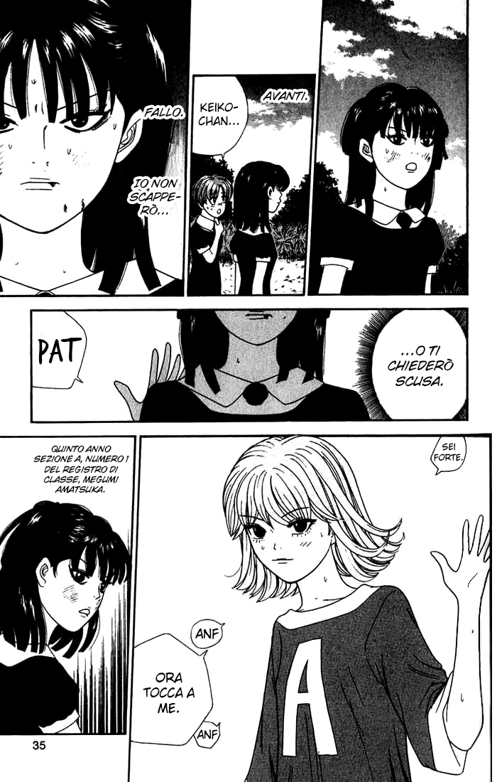 Read Cheeky Angel Manga Online