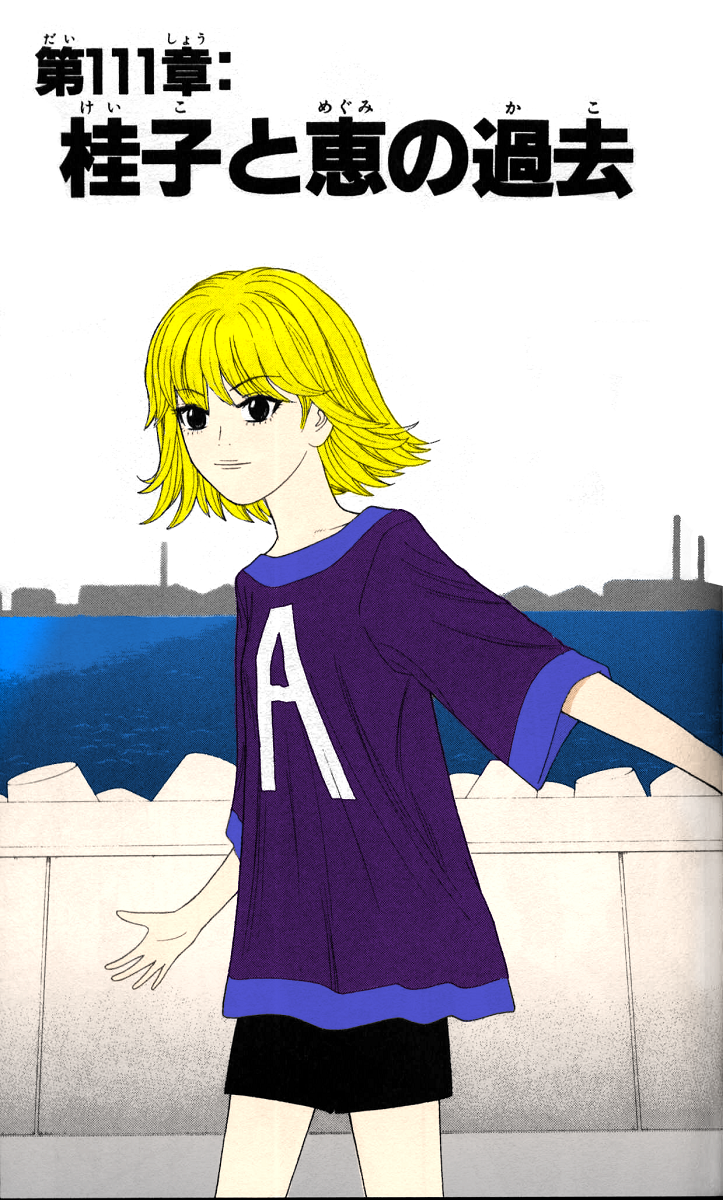 Read Cheeky Angel Manga Online