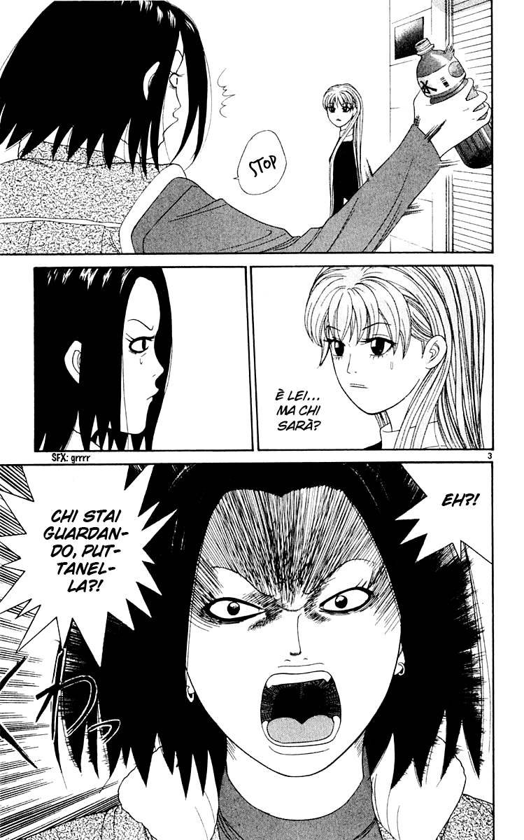 Read Cheeky Angel Manga Online