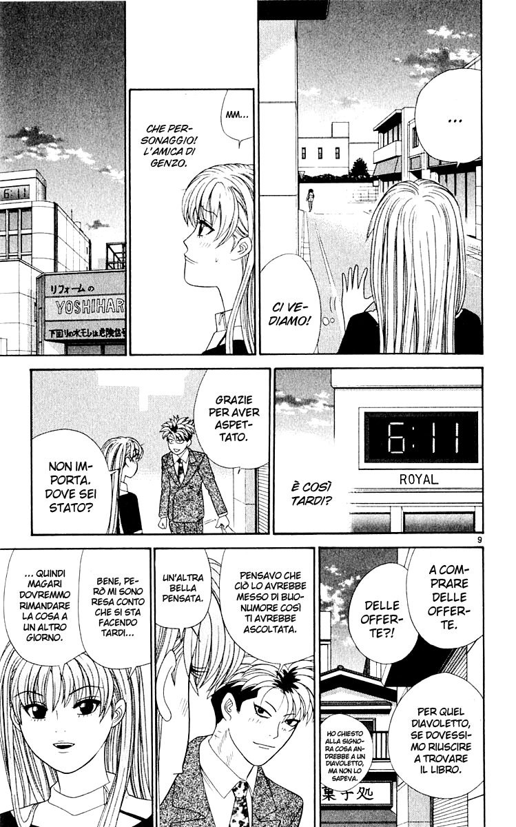 Read Cheeky Angel Manga Online