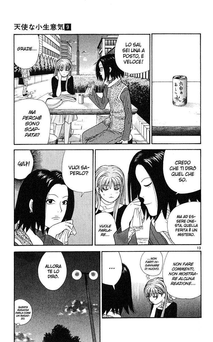 Read Cheeky Angel Manga Online