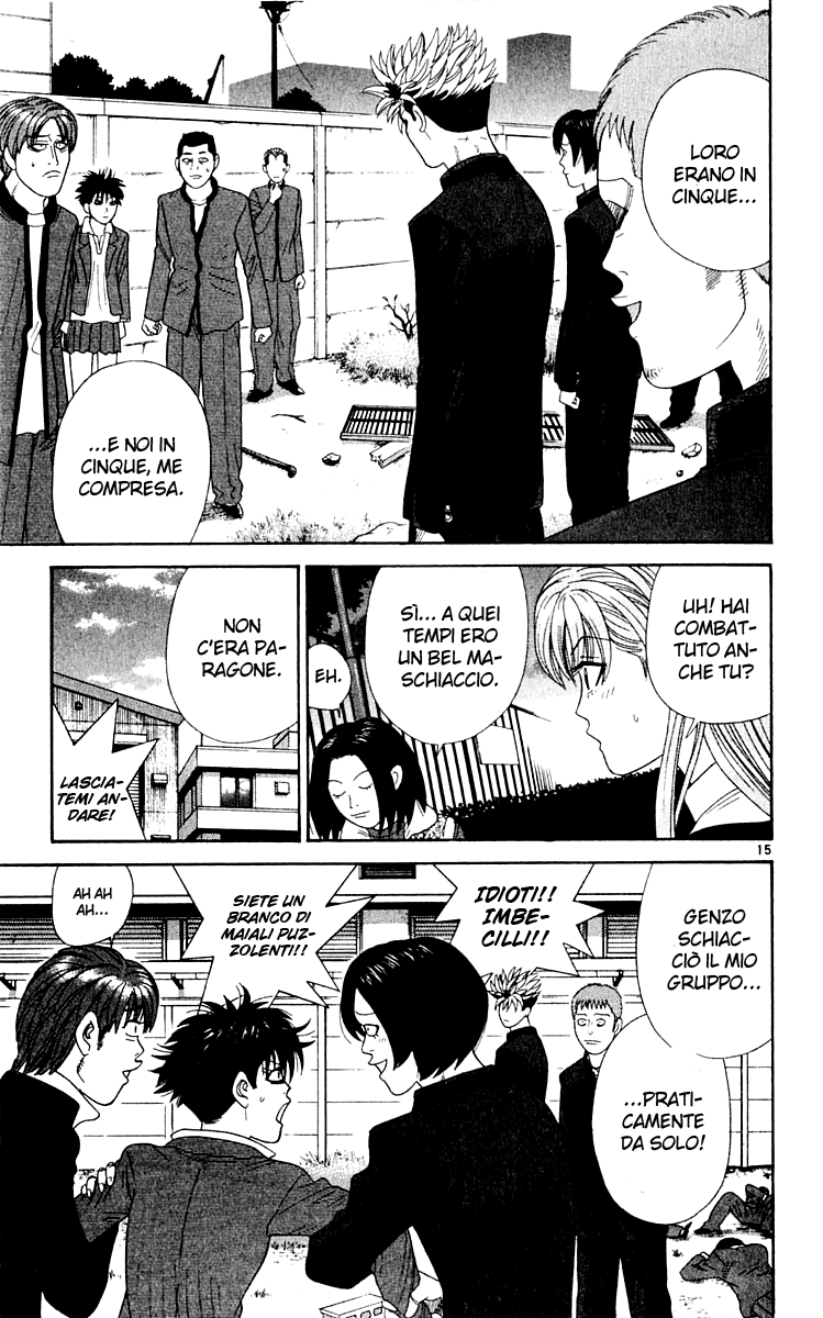 Read Cheeky Angel Manga Online