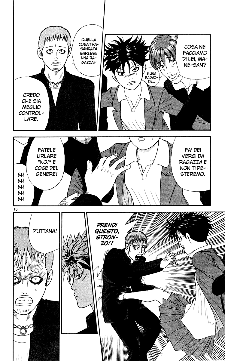 Read Cheeky Angel Manga Online