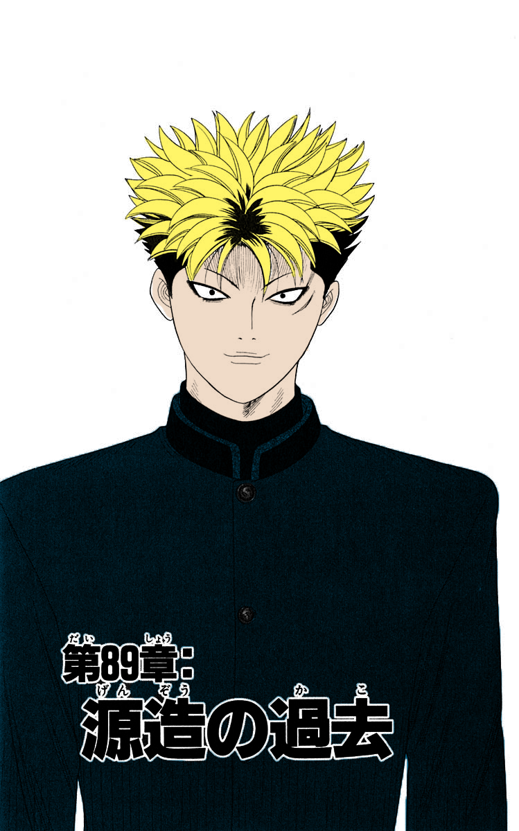 Read Cheeky Angel Manga Online