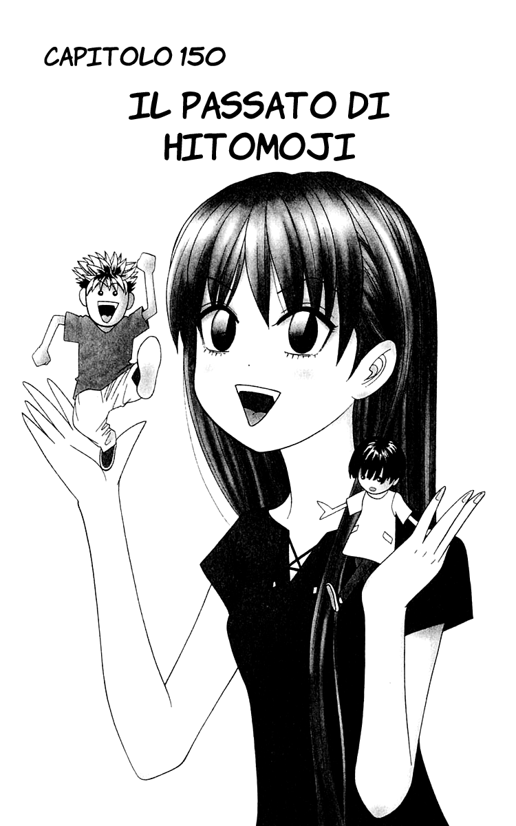 Read Cheeky Angel Manga Online