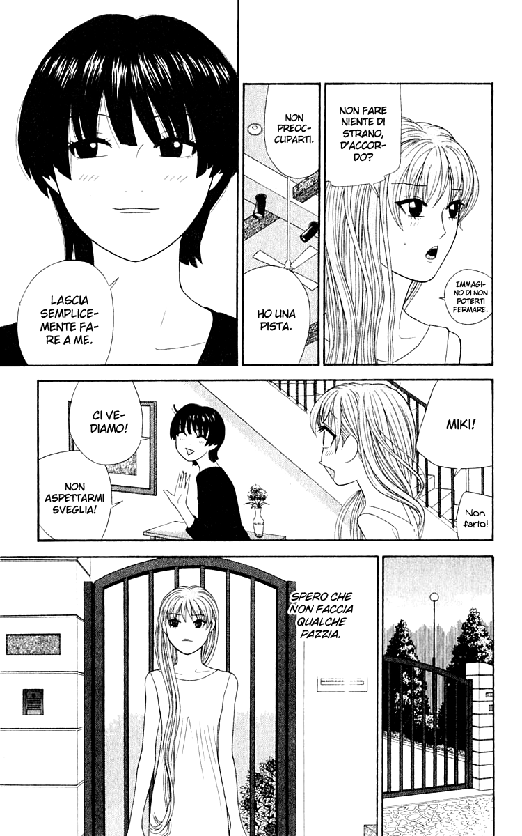 Read Cheeky Angel Manga Online